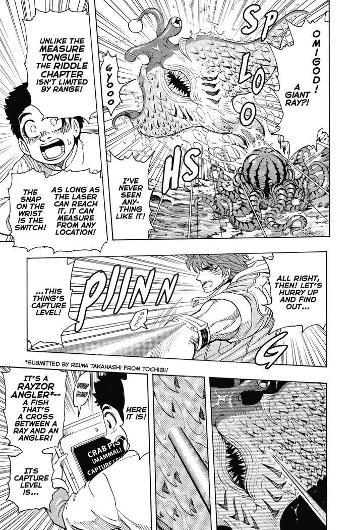 Toriko Chapter 273 image 09_optimized
